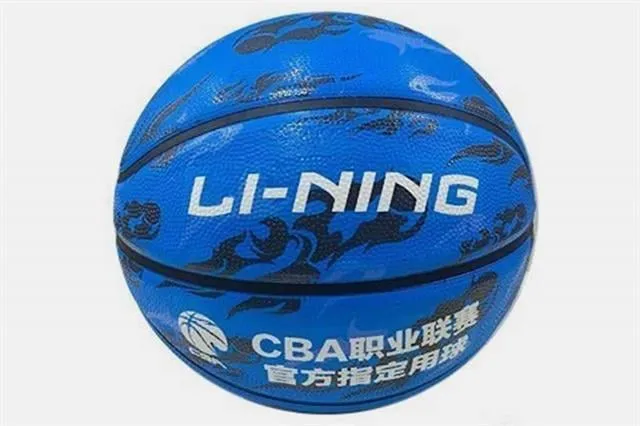 Bayspor LI-NING Kauçuk Basketbol Topu No:7